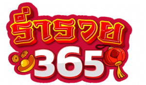 rumruay365 logo